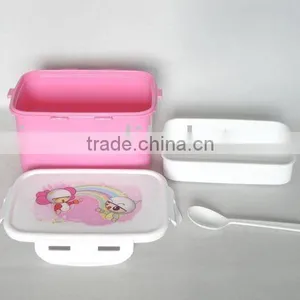 Airtight Lunch Box(hight) thumbnail-1