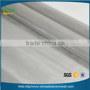 Silver 9999 Pure Silver Mesh Screen thumbnail-4