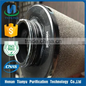 Atlas Copco Compressed Air Filter DD50+ thumbnail-1