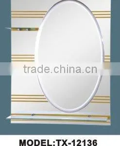 Mirror Model thumbnail-1