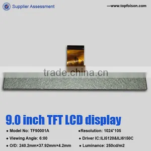 1024*105 9.1inch Bar Lcd Display Special Size TFT LCD Module thumbnail-2