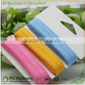 High Quality Fold Over Elastic thumbnail-1