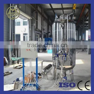 Hot Selling Stainless Steel Material Sand Filter thumbnail-1