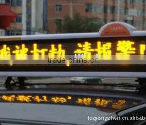 BUS /taxi/car Indoor Outdoor Sign .led Taxi Signs Display/led Taxi Top Sign thumbnail-1
