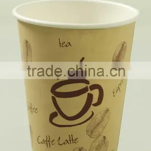 Disposable Paper Cups,Disposable Paper Cup Manufacturer,disposable Paper Cups Supplier,disposable Cups in India,Disposable Cups thumbnail-3
