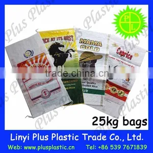 pp Woven Bags Manufacturer Supply Pp/bopp Woven Bag/sack thumbnail-6