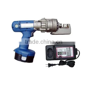 Battery Bar Cutter thumbnail-1