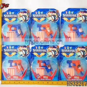 BO Attractive for People Soft Air Metal Air-soft Gun thumbnail-2