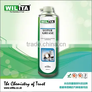 Super Grease Lubricant Oil, Lubricant Oil Brands, Lubricant Grease for Car thumbnail-2