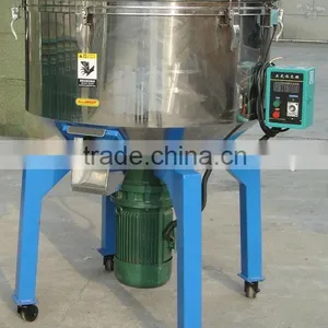 China Plastic Powder Mixer thumbnail-1