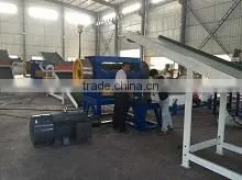Jian Ding Feng Environmental Protection Technology Co., Ltd. company overview - view 2 thumbnail