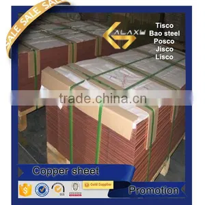Website 2mm Copper Sheets Price per kg for Sale thumbnail-3