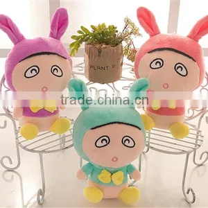 Animal Stuffed Toys Cute Custom Claw Machine Super Soft Plush Toys thumbnail-2