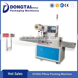 Cosmetic Packing Machine/Pillow Type Automatic Packing Machine thumbnail-1