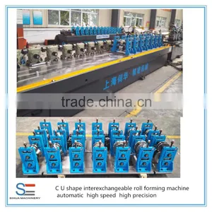 SIHUA Plasterboard Keel Stud and Track Drywall Roll Forming Machine thumbnail-3