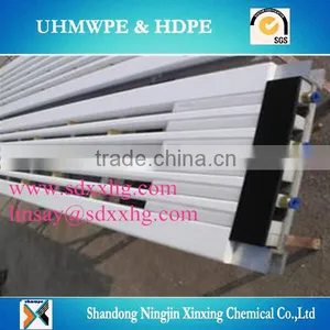 UHMWPE/HDPE Suction Box Cover for Pulp Machine thumbnail-2