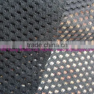 Tricot Mesh Brush thumbnail-1