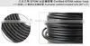 EPDM Inner Hose for Flexible Hose thumbnail-1