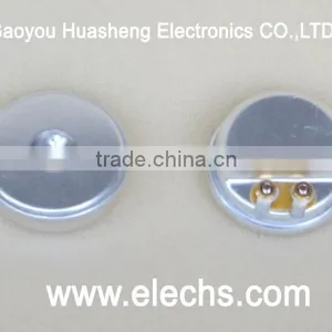 39mm Rocking Armature Transducer thumbnail-1