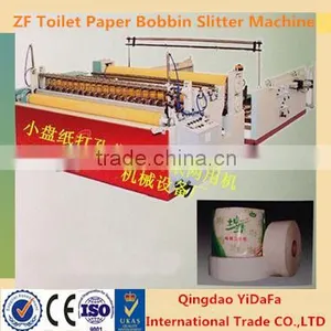 ZFD Automatic Paper Rewinding and Perforating Machine thumbnail-2