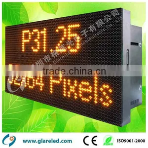 2013 Top 10 Hot Sale P31.25 32X64 Highway LED Display Board thumbnail-1