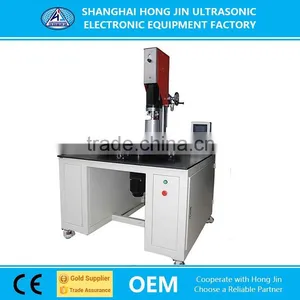 Products Machinery Ultrasonic Spin Plastic Welding Machine thumbnail-1