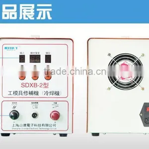 SDXB-2 Cold Welding Repair Acrylic Mold Machine thumbnail-2