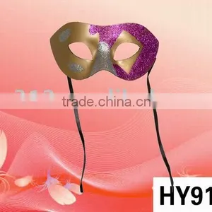 Holiday Mask thumbnail-1