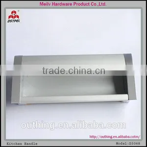 Aluminum Hidden Handle for Charger Tray Machine D3068 thumbnail-1