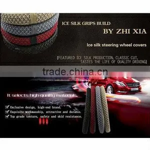 China Promotional Gift High Quality Fashion Car Steering Wheel Covers for Auto Cars thumbnail-1