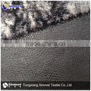 Fur Fabric for Garment thumbnail-1