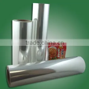 CPP Film Price Offer thumbnail-3