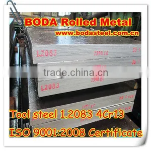 1.2083steel Plate Nice Prices thumbnail-1