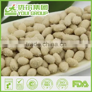 HACCP Certified Colorful Sunflower Kernels Snacks All Ages Snacks Healthy Kernels Rich in Vitamins and Minerals thumbnail-2