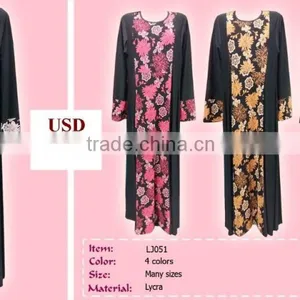 New Baju Kurung Fashion thumbnail-1