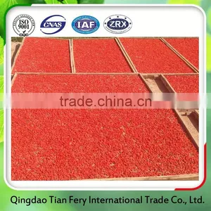 New Crop Goji Berry Food Price List thumbnail-1
