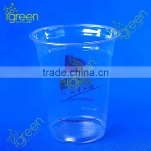 12oz pp Plastic Cup With Lid, Disposable Plastic Tea Cup, Plastic Cups Drinking Cups thumbnail-2