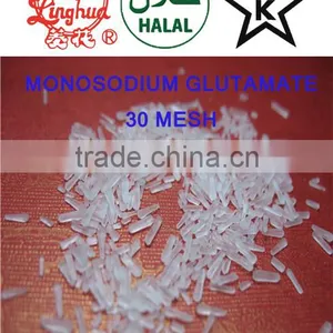 Chinese Supplier Monosodium Glutamate MSG Fertilizer thumbnail-4