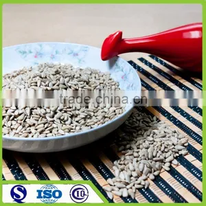 Bakery Type Hulled Sunflower Seeds for Sale thumbnail-1