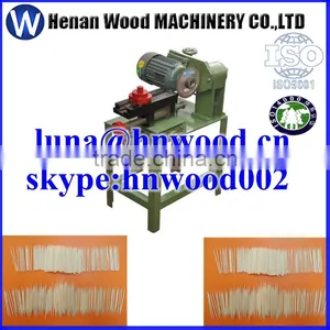High Quality Best Selling Bamboo Toothpick Making Machine on Sale 00863-13523059163 thumbnail-6