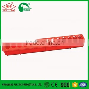Poultry Farm Equipment Animal Chicken Pigeon Plastic Poultry Feeding Troughs thumbnail-1