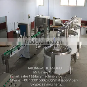 Milk Pasteurizer Line For Milk Dairy Processing Equipment thumbnail-2