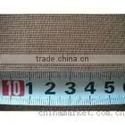 Stainless Steel Insect Screen thumbnail-1