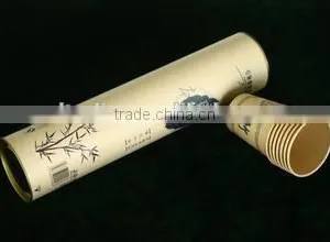 Coffee Paper Cup,Tea Cup thumbnail-1