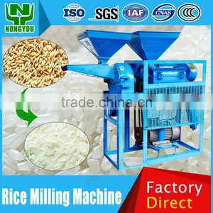 Milling Machines For Sale China Factory Portable Milling Machines For Sale Grain Grinder 6NFZ-2.2C thumbnail-1