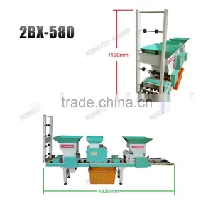 Raised Seedling Competitive Price Farm Machinery Planting Tray Seedling 2BX-580 thumbnail-2