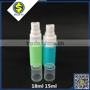 Nice Plastic Mini Perfume Spray Bottle thumbnail-1