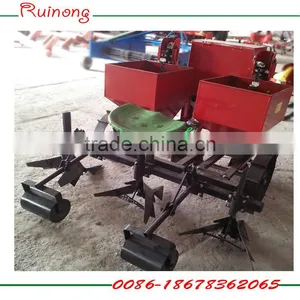 2CM-2 Series Potato Harvester for Sale thumbnail-1