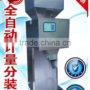 0-5000g Intelligent Packaging Machine/automatic Weighting Packaing Machine thumbnail-1