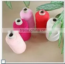 Elastic Thread.China Manufacturers/Latex Elastic Thread 1005-1002 thumbnail-1